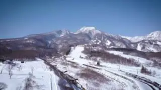 Akakura Kanko Ski Resort