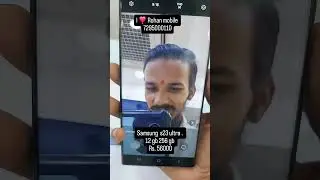 I ❣️ Rohan mobile ❣️  7295000110. #samsung #smartphone #virelshorts virel# #iphone12pubg4inbanaur