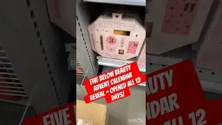 Представляем адвент-календарь Five Below Beauty ~ Открыто все 12 дней! @fivebelow #12daysofbeauty