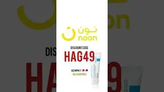 Noon GCC Promo code NNF49 | كود خصم نون الخليج 2025 🇰🇼🇦🇪🇧🇭🇶🇦🇸🇦