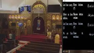 Virgin Mary Coptic Orthodox Church Montreal Live Stream