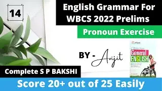 #WBCS  #SPBAKSHI  Part-14. Pronoun Exercise. English for WBCS. #BuddyForWBCS @mrsroy09
