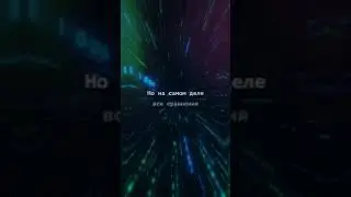 Новая платёжная система UMI