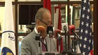 Dr. Mohamad Baasiri, Deputy Governor, Central Bank of Lebanon