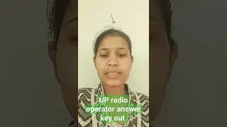 UP POLICE RADIO OPERATOR 😊||answer key out||#exam #ssc #update