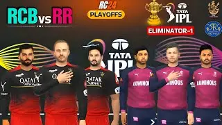 RCB vs RR Eliminator - 1 Quick Highlights | TATA IPL 2024 PLAYOFFS | RR vs RCB | RC24 Quick Play