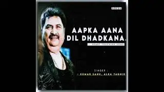 Aap Ka Aana Dil Dhadakna - Topic | (Slowed + Reverb) - Adesh Records