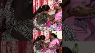 ദീപക്കിന്റെ മരണത്തിൽ ഉള്ളുലഞ്ഞ് കുടുംബം | Deepak Death Case | Bus Viral Video | Kozhikode | N18S