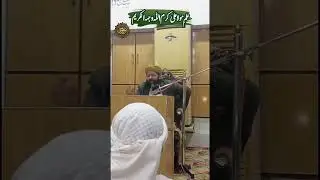 Ilm e Mola Ali A.S || Allama Hasnat Ahmed Murtaza || Noor e Wahi