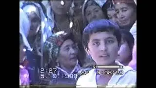 Узбекистан. Пайгамбар туй, 1988 йил. Кашкадарё, Яккабог, Турт огайни