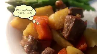 Midnight Diner Recreation:Beef Potato Stew (from S2 Ep9)