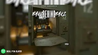 Skull P Da Slayer - Make Money Freestyle [AUDIO TRACK] [12]