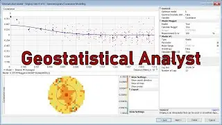 Geostatistical Analyst