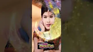 Jatra Rajnandini New Heroine Tunia Malik