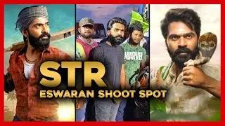 STR Simbu New Look & Eswaran Shooting Spot Fans Celebration | STR | Dir Suseenthiran | Vera Level