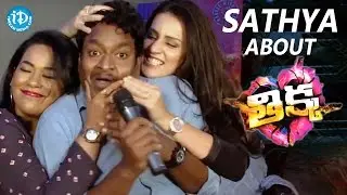 Comedian Sathya Funny Byte About Thikka Movie Release || Sai Dharam Tej || Sunil Reddy