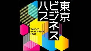 2026年のニッポンの芸能界。キーワードは『芸能界3.0』(中山淳雄)