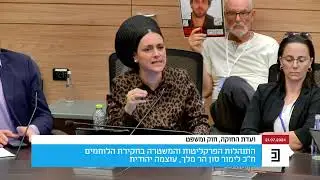 ח
