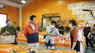 「思い～田んぼに心惹かれて～」メイキング編