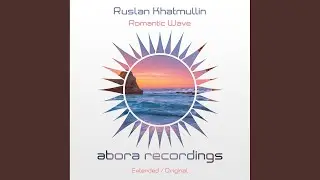 Romantic Wave (Extended Mix)