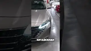 Нашли для вас по-настоящему выгодный вариант в D-классе 🔥