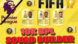 SUPER SWEATY STARTER TEAM - 10K BPL SQUAD BUILDER!!!