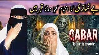 Be Namazi Ka Anjaam Kiya Hoga Qabar Me ? | Motivationl Islamic Movie Nida 2026 | Indian Reaction 
