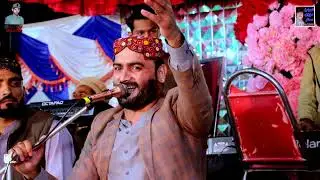 Tariq sial Ka song new Thodi Pi Lai Hai Te ki Hoya