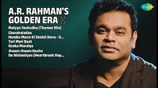 ए.आर. रहमान का सुनहरा दौर ✨ | Chinmayi Sripaada Songs | Maiyya Yashodha Thames Mix