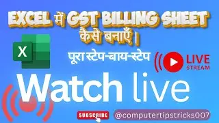 Computer Tips & Tricks _ with Swapnil  LIVE Excel Class: GST Billing Sheet Design Step-by-Step