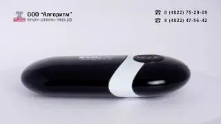 Карманная оснастка для печатей Colop Pocket Stamp R40