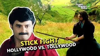 Stick Fight Scene: Hollywood Vs Tollywood (Worst Action Scene Feat. Balakrishna)