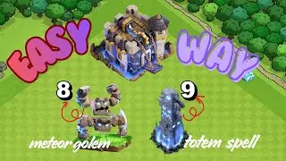 ถอดสมอง แล้วมาลองเล่น ด้วยโกเล็มฝนดาวตก | Clash of Clans