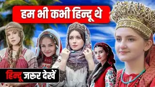 कौन हैं ये आर्यन जिनसे Pregnant होने आती है 