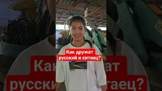 неважно кто ты
