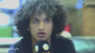لاعب الامارات والعين عموري عمر عبدالرحمن جاب العيد