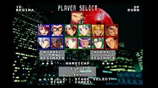 【サイキックフォース2012定例対戦会】ルシフェルさんも参加予定_20260110
