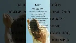 #facts #факты #shortvideo #usa #америка #интересно #uk #film #america #фильм #facts #shorts #youtube