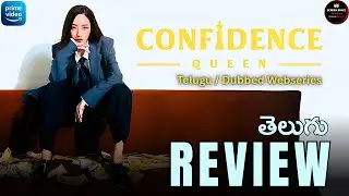 Confidence Queen Telugu Dubbed Webseries Review : Latest Ott Webseries : Primevideo : Screen Space