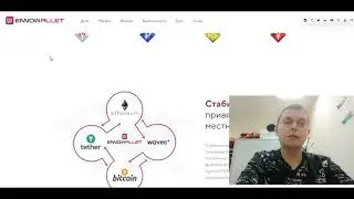 Enno Wallet Безопасный крипто-кошелек и шлюз для децентрализованного финансирования