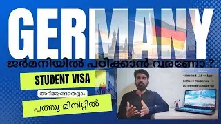 Germany Student Visa : How to apply : Expense : All explained in 10 mins : 2023