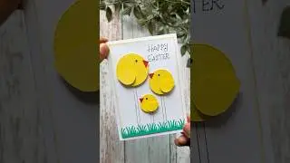 Diy Easter Card #handmade #easter #easteregg #cards #greetingcard #art #craft #ideas #youtubeshorts