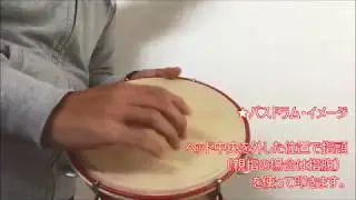 パンディロでドラムのようなリズムを刻んでみる。～ 初心者向～