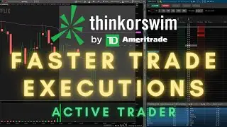 ThinkorSwim: как ускорить исполнение сделок