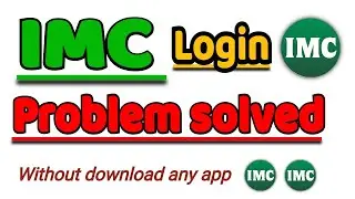 imc me id kaise banaye|| imc me login kaise kare 2021|| imc me login problem kaise door karen