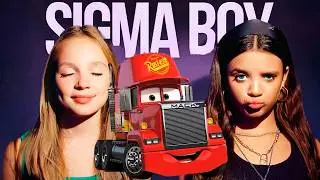 TOP Cars MACK - McQueen TRUCK Sigma Boy Parody Cover