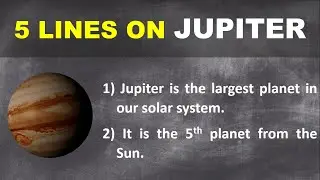 5 Lines on Jupiter in English | Five Lines on Jupiter | Few Lines on Jupiter Planet