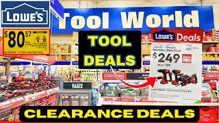 Раскрыты лучшие предложения на инструменты от Lowe's на этой неделе!
