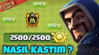 2500 LİG MADALYASI NASIL BİRİKTİRDİM ? LİG MADALYASI NASIL KAZANILIR ? Clash of Clans
