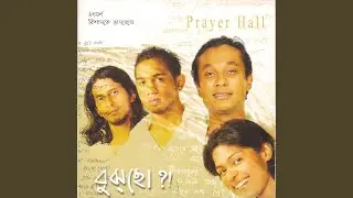 Bujchho
